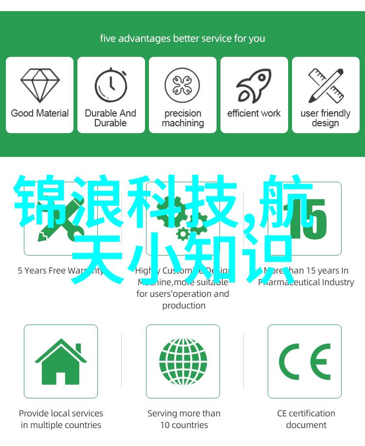 如何正确清洁和维护不锈钢填料以延长其使用寿命
