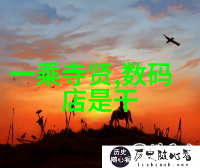 水源自检家庭安全的第一步