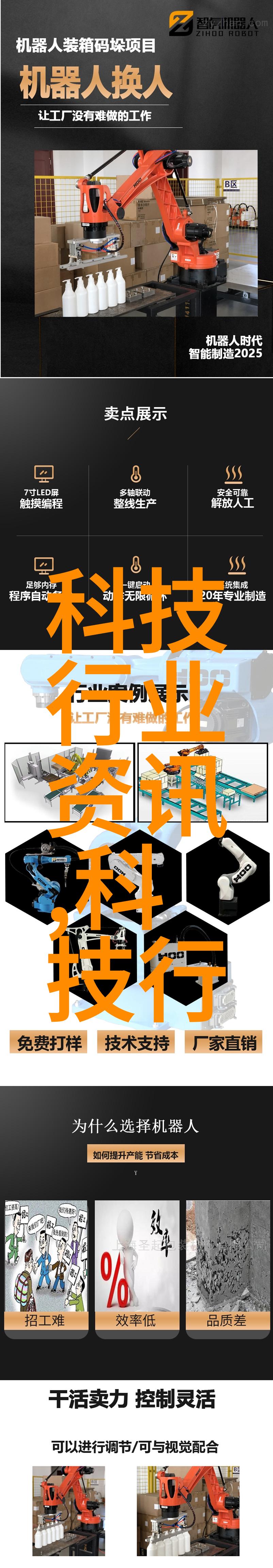 水质检测费用如何解析一次性检测的具体成本