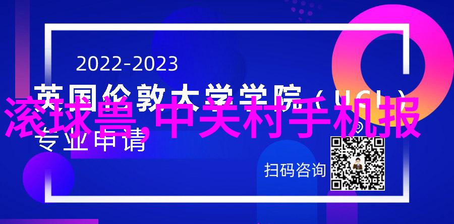 成都不锈钢生产厂家精益求精的工业标准制品