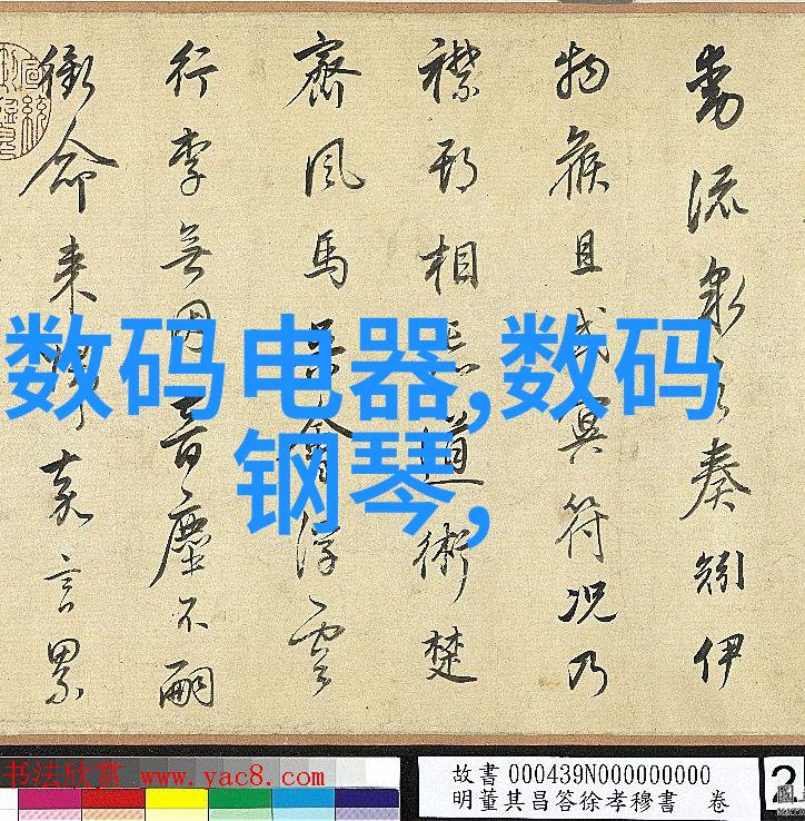 管材交响曲流线之歌钢筋的舞蹈铝的梦想
