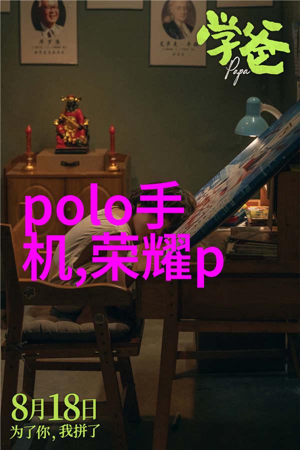 广东不锈钢管厂家直销热线获取优质产品与服务的门户