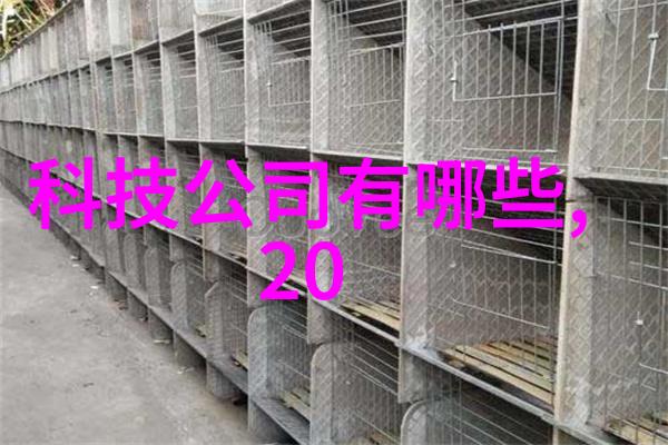 水质TDS检测标准水质分析的TDS含量正常范围