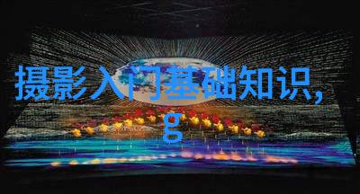 姜可金银花露传统药物与现代生活的融合故事