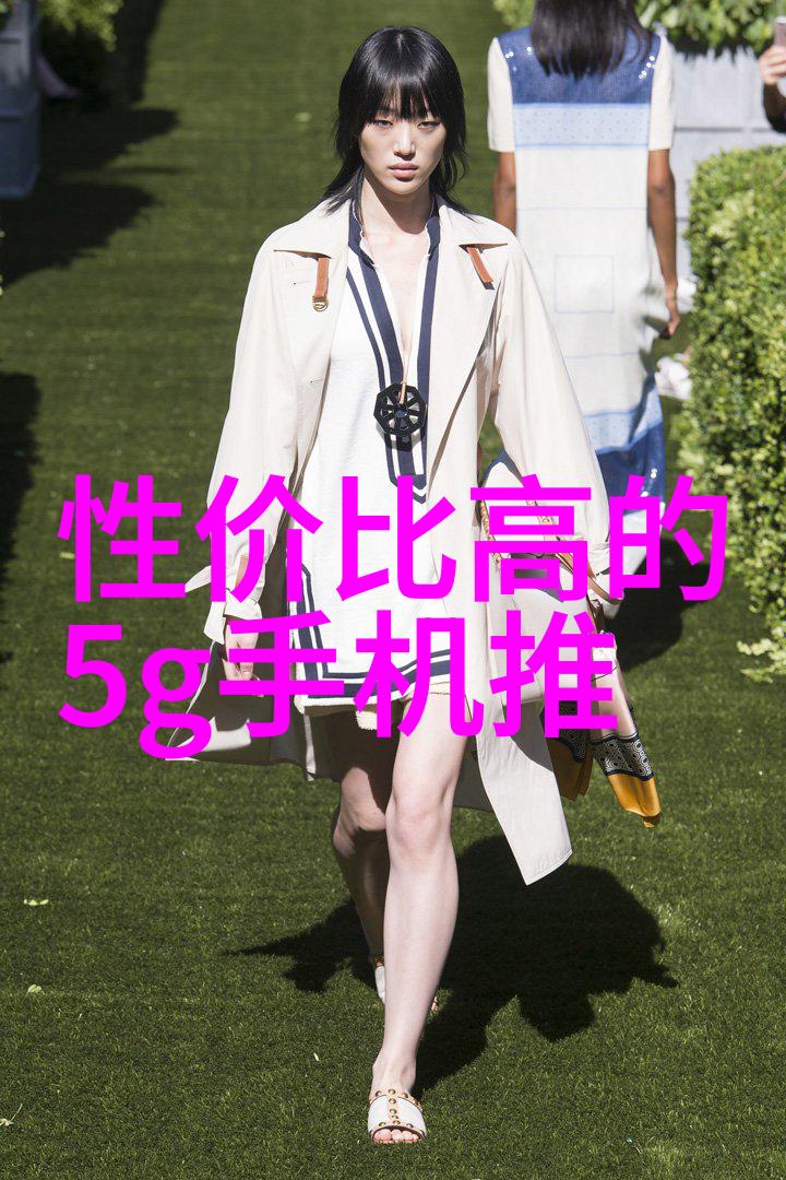 开荒保洁我的家园清新之旅