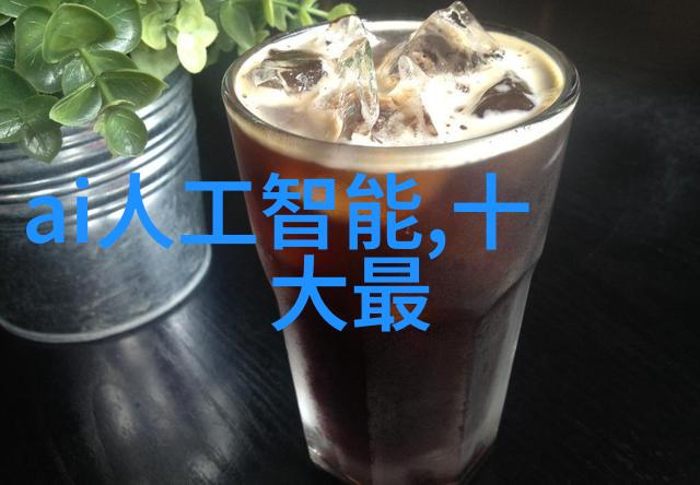 反应釜各部件名称我来告诉你它的每个名字