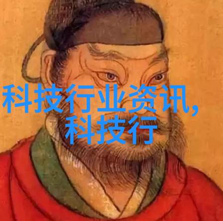 发生装置与反应装置的视觉对比图像探索