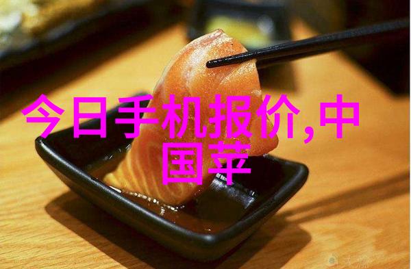 香寒冬日暖意的味道
