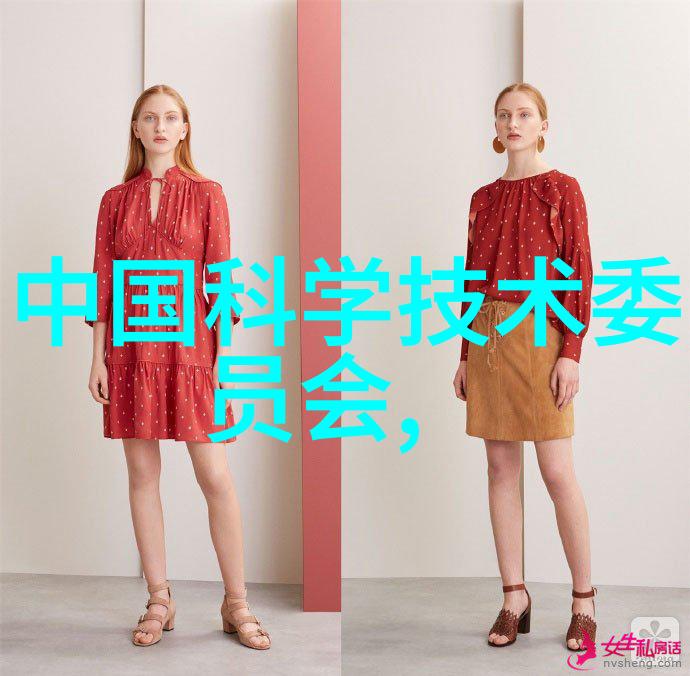 精确布线如何高效制定完美的装修水电设计图