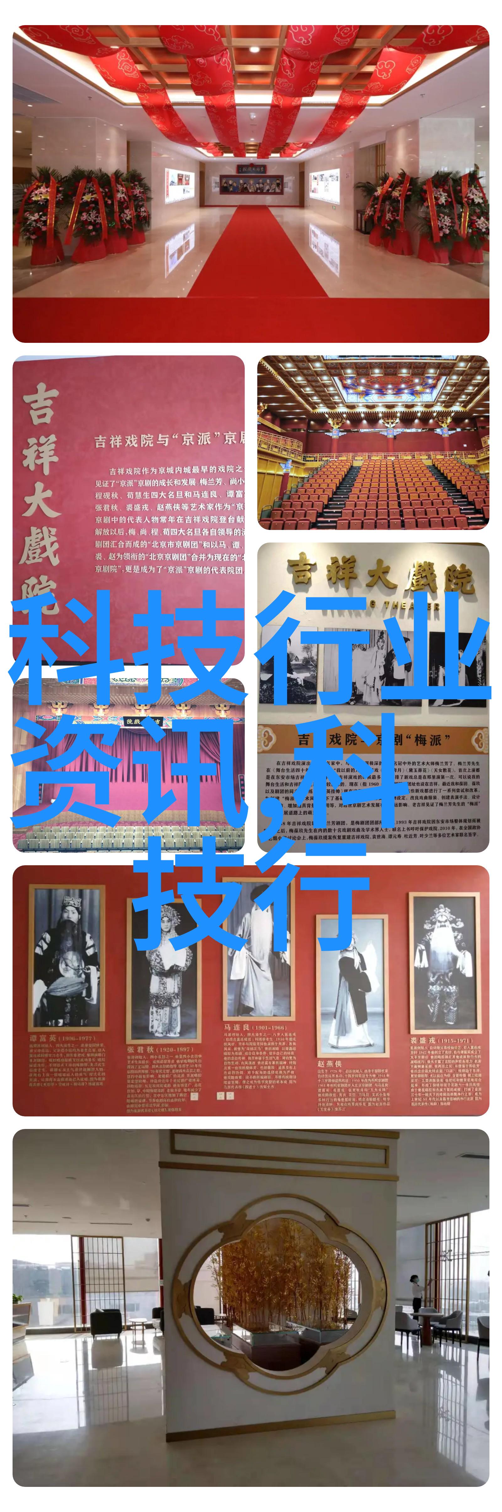 化工设备生产厂确保安全高效的制造标准