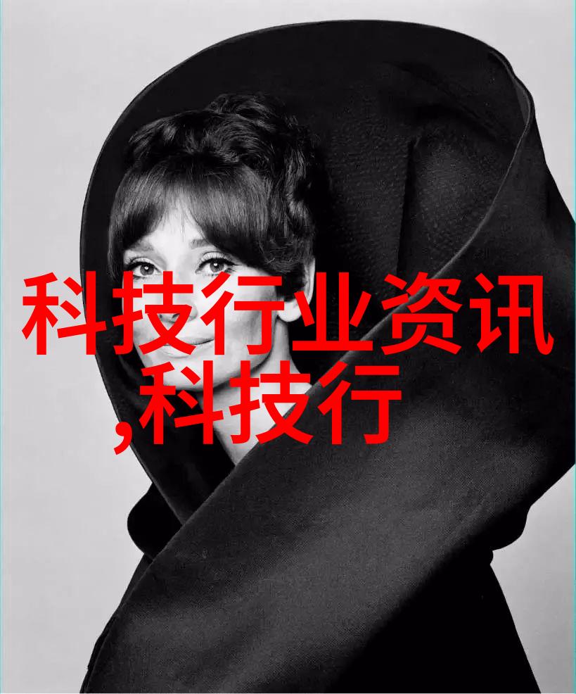 如果我需要对现有的管道进行维修我该如何识别是否需要更换dn50鲍尔环