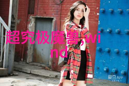 化工其他制剂设备探索无限可能