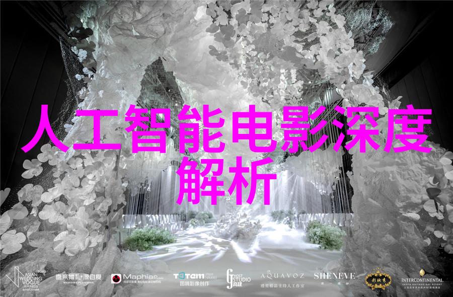 房子自己装修技巧家居装饰的自助指南