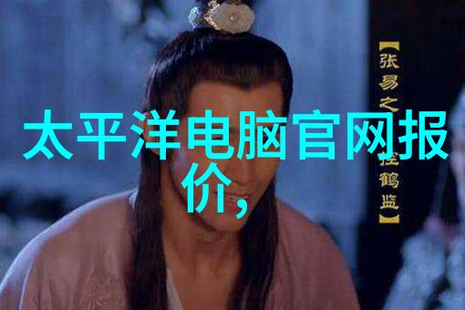 套管式换热器的应用与优化策略