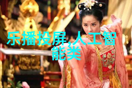 生活小技巧我是如何用压力仪器帮自己减压的