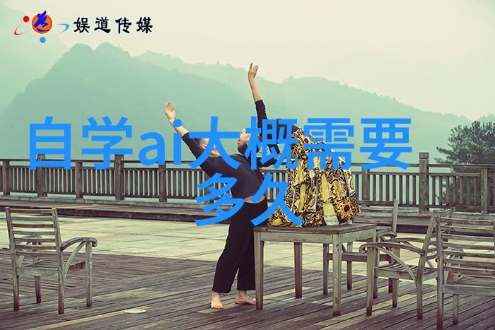 吸收塔设备图解析揭秘冷却系统的关键组成