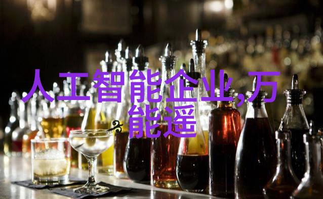 我来告诉你咱们聊聊这个填料塔是什么玩意儿