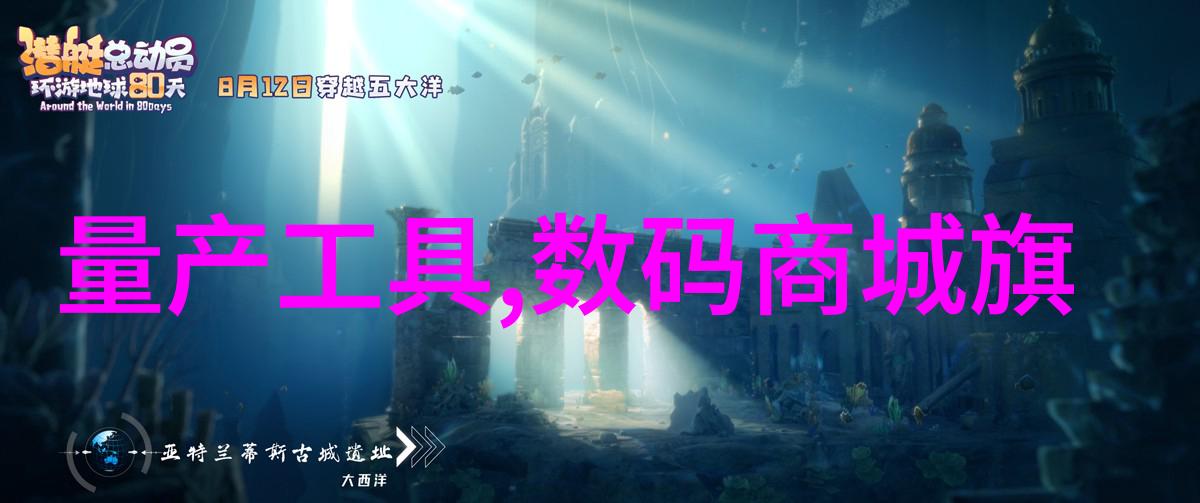 南宁职业技术学院青春技艺展开