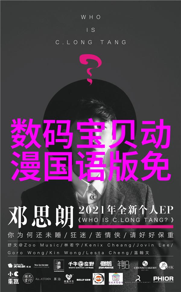 精准搭建梦想空间解锁装修销售话术900句的秘密
