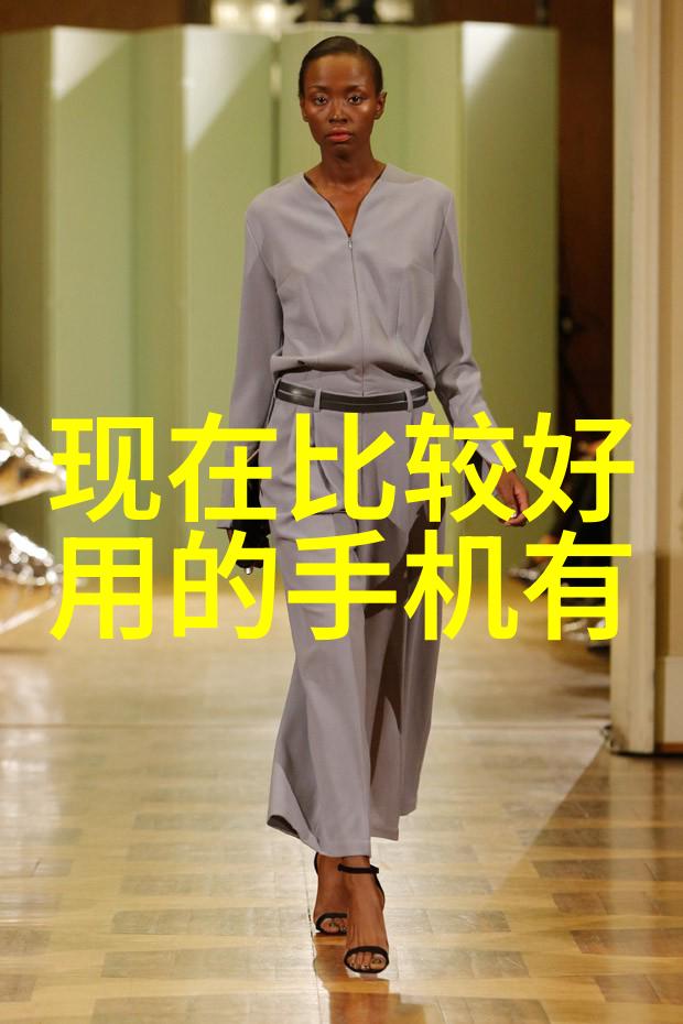 填料的奇迹从无形之手到实体之美