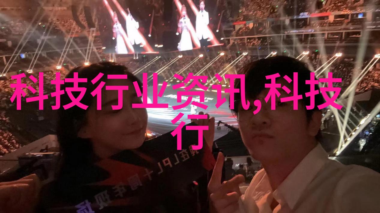 东风日产汽车配件商城我来帮你找到最合适的尾灯装饰