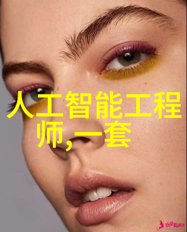 未来主义住宅设计图库科技与艺术融合之美