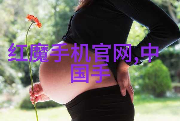 环境友好性与普通硅酸盐水泥的使用优势