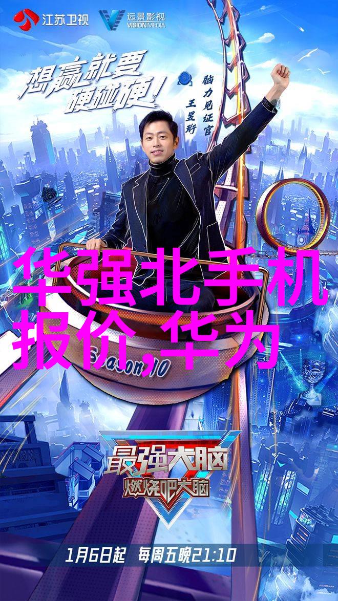 化工过滤设备概述