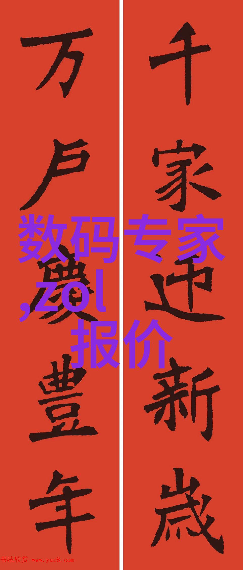 化工项目前景分析与投资策略制定