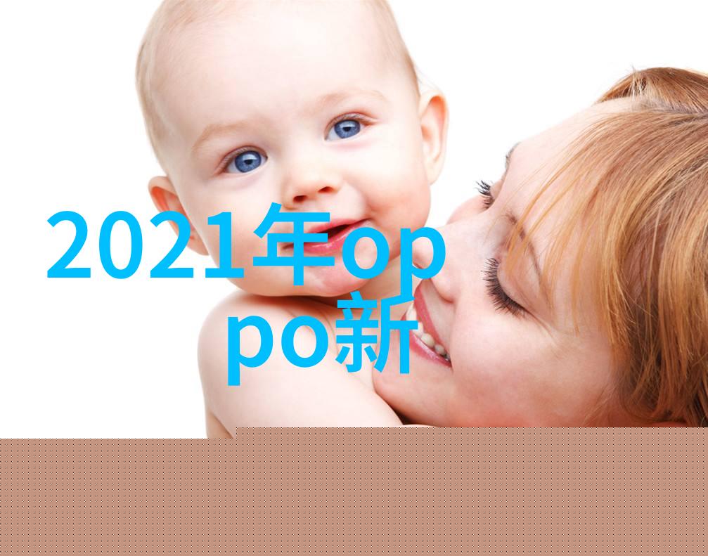 时尚轻松生活舒适时尚家庭客廳装饰画廊