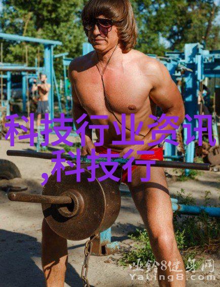 汽车配件全览图片与价格一站式解析