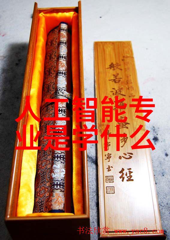 防护技术-醇酸防锈漆保护金属不生锈的无缝解决方案