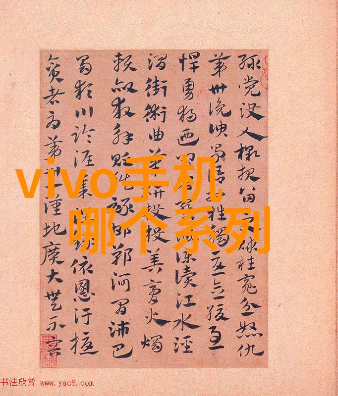 附近pvc管材批发市场-探索当地PVC管材批发市场价格质量与供应链的全景