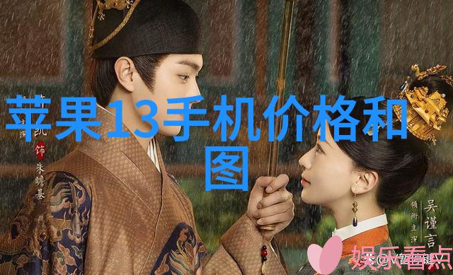 甜入心扉 小说-爱的花园甜蜜与心灵的交响