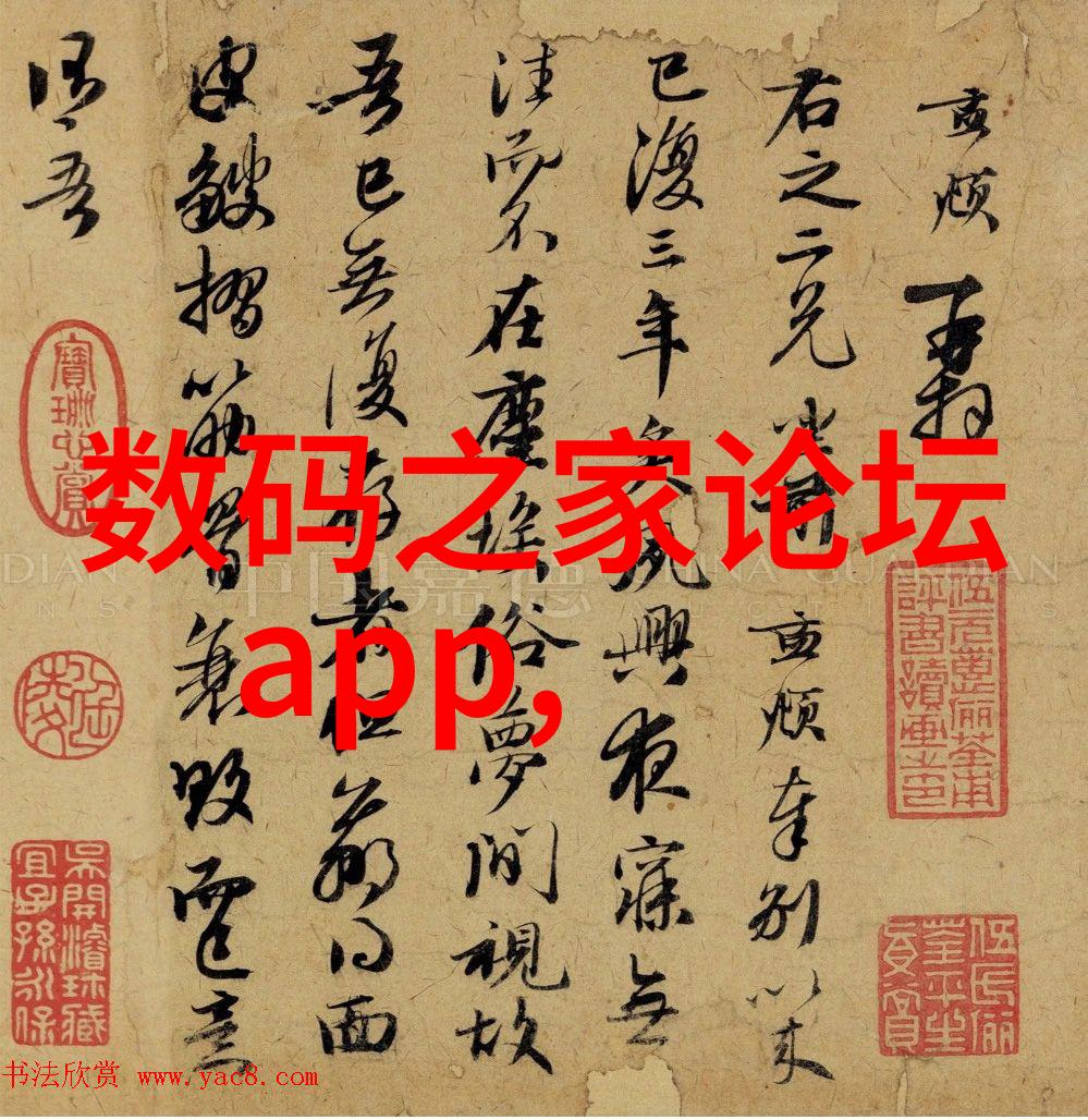 如何确保粉体输送设备的安全性