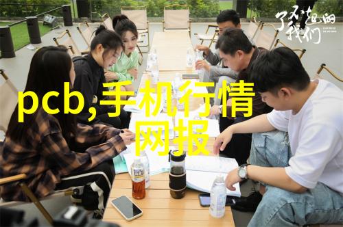 虚拟现实的织梦者填料网的奇幻世界