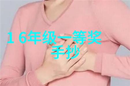 超级粉末混合设备革新未来食品加工产业