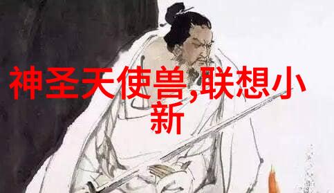 水质检测标准达180mgL是否安全饮用