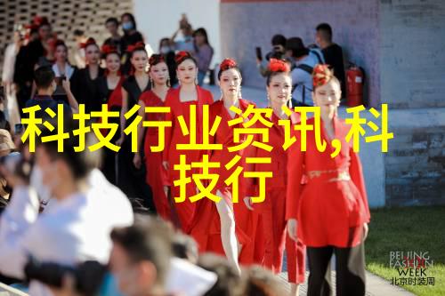 水利工程八大基本建设程序潮涨之谜解锁新篇章