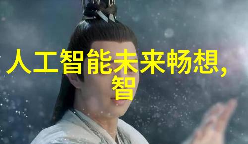 制砂机我是怎么把它从废品转变成赚钱的宝贝
