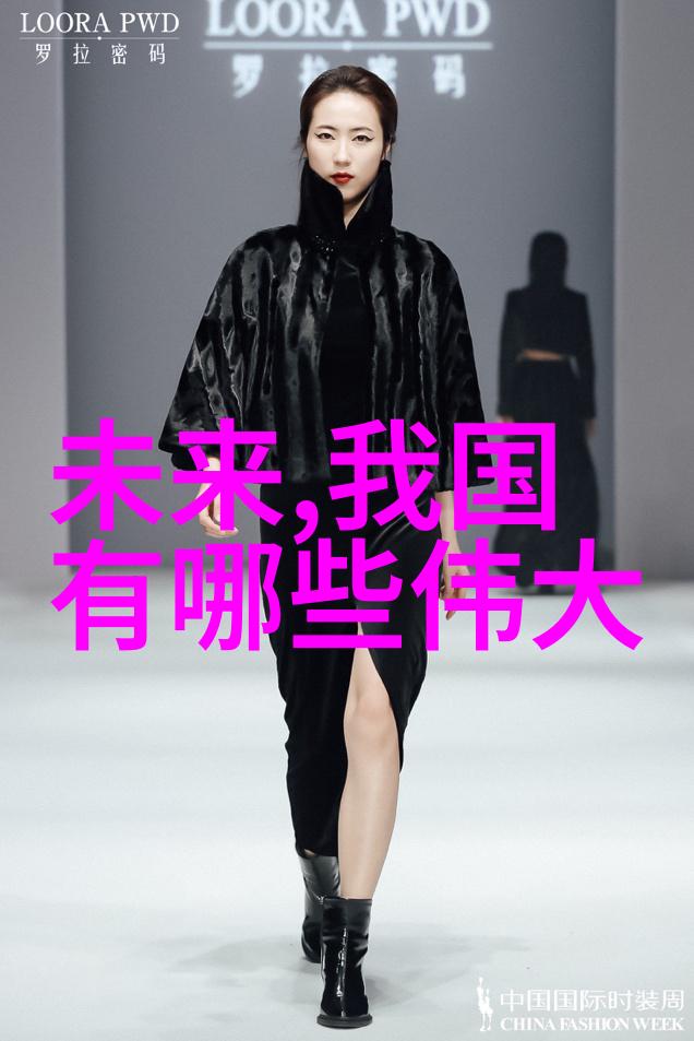 工业废气处理器我的工作伙伴让蓝天更蓝一点点