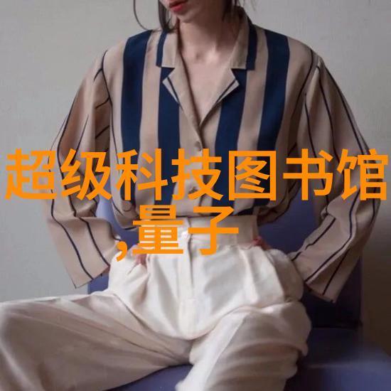 清澈之源水质检测仪器使用指南