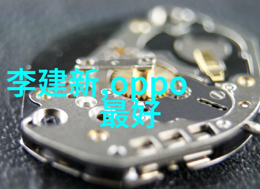 智能新纪元机器之眼的觉醒