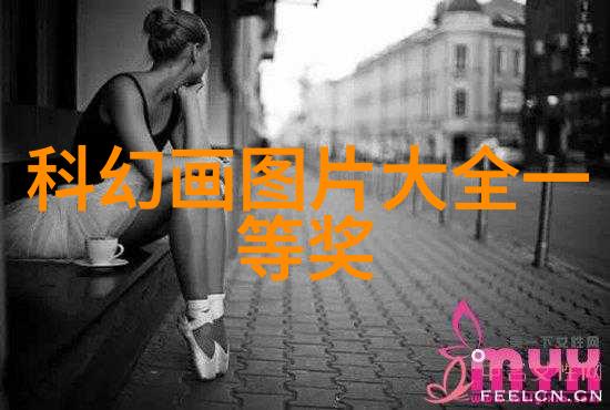电动梦想的终端新能源汽车技术就业方向及前景之谜