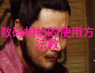 四人轮换C一人我俩的日常从不规则到有趣的生活节奏