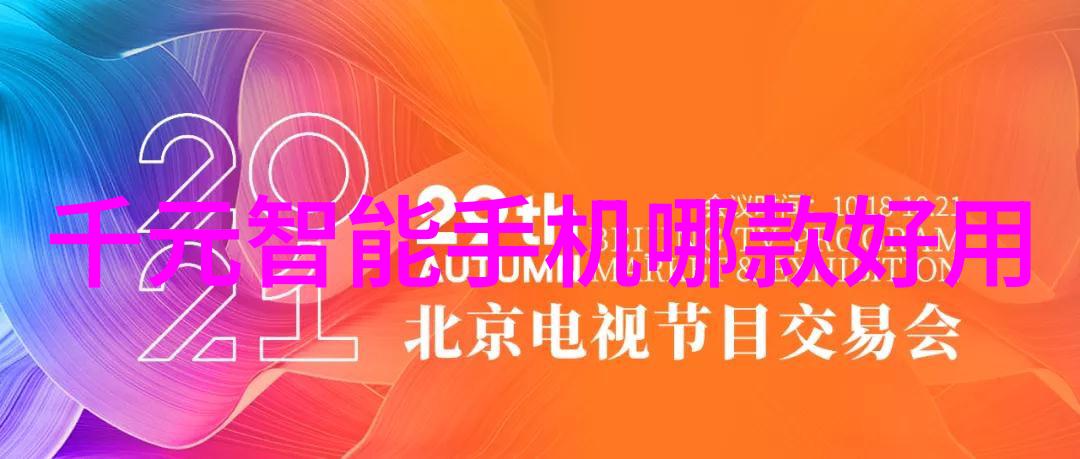 化工卫生阀高效安全的化工卫生阀解决方案