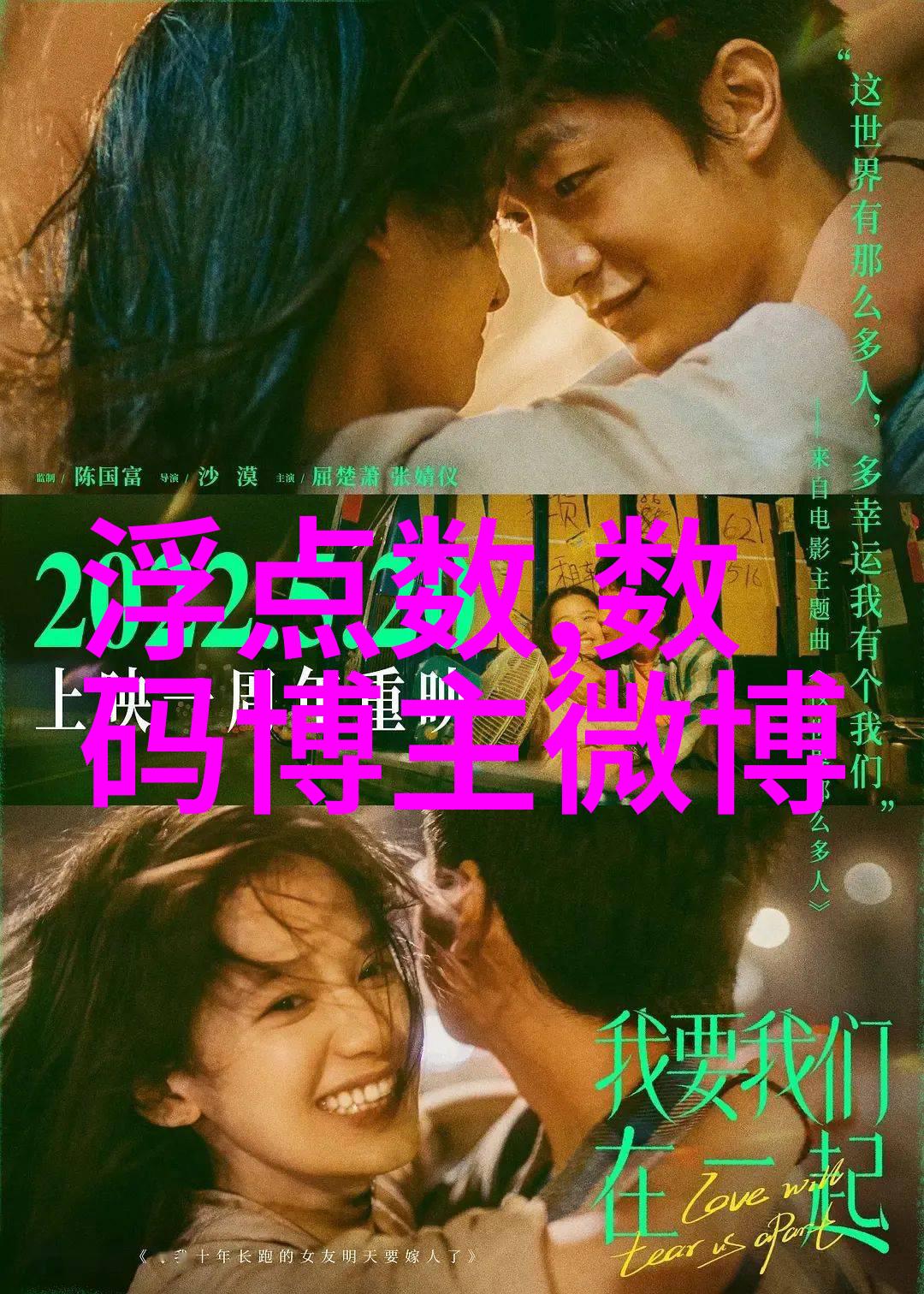 家居美学探索客厅装饰效果图集锦