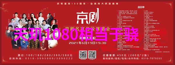 科学探索温暖的火焰实验室中的小巧加热伙伴