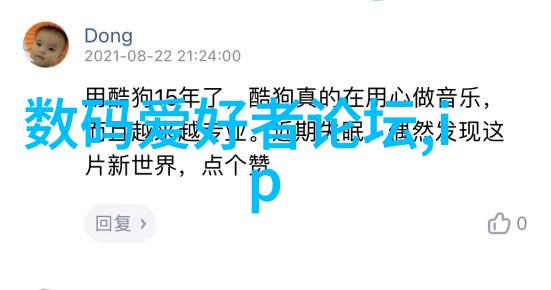 福州古韵新态装修设计的反差艺术