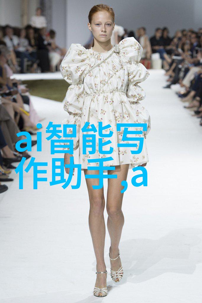 小型污水处理系统安装指南让您轻松应对日常排泄问题